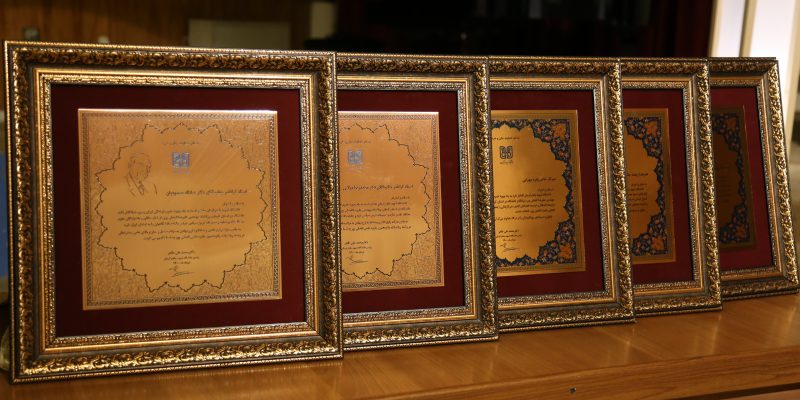 Faculty member of the Department of Mathematics, Sharif University of Technology won Afzalipour prize